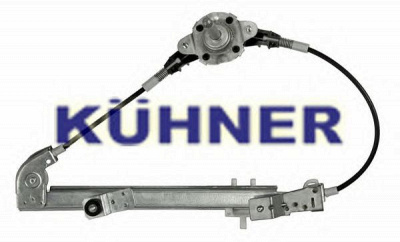 AD KUHNER av217 -  Подъемное устройство для окон